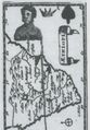 Thumbnail for version as of 16:56, 23 September 2026