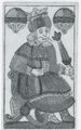 Thumbnail for version as of 15:28, 23 September 2026