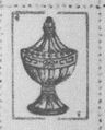 Thumbnail for version as of 08:26, 20 September 2026