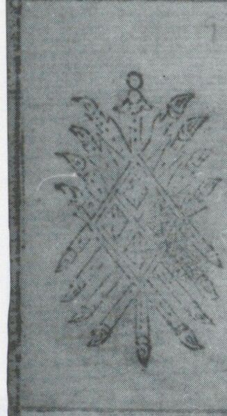 Datei:SPKW-Q3714-t115-pic 2026-09-12 163941-r-z3-s1-pt-stab-9.jpg