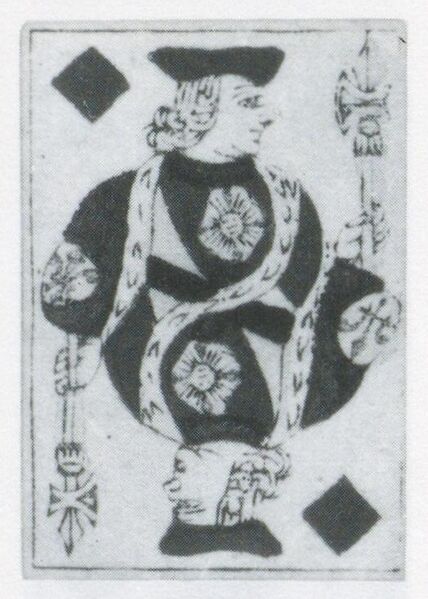Datei:SPKW-Q3795-t178-pic 2026-09-12 164340-l-z2-s4-frz-karo-bube.jpg
