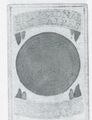 Thumbnail for version as of 14:52, 23 September 2026