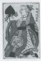 Thumbnail for version as of 15:46, 23 September 2026