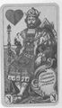 Thumbnail for version as of 02:14, 20 September 2026