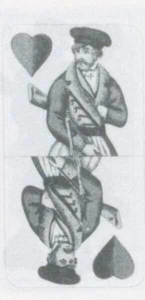 Datei:SPKW-Q3754-t147-pic 2026-09-12 164144-r-z1-s3-dt-herz-ober.jpg
