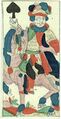 Thumbnail for version as of 08:52, 31 August 2026
