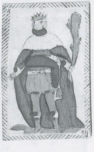 Datei:SPKW-Q3690-t095-pic 2026-09-12 163828-r-z4-s2-es-stab-koenig.jpg