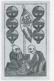 Bells-6 (German)