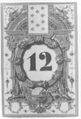 Thumbnail for version as of 23:05, 19 September 2026