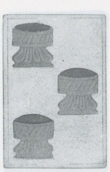 Datei:SPKW-Q3676-t083-pic 2026-09-12 163738-r-z1-s4-es-becher-3.jpg