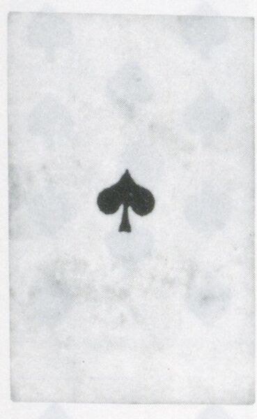 Datei:SPKW-Q3782-t167-pic 2026-09-12 164255-r-z2-s1-frz-pik-ass.jpg