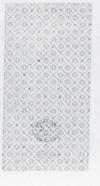 Datei:SPKW-Q3860-t225-pic 2026-09-12 164642-r-z4-s5-rueckseite.jpg