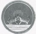 Thumbnail for version as of 12:14, 24 September 2026