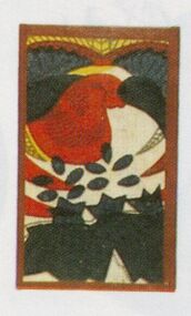 Single card