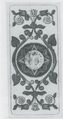 Thumbnail for version as of 14:44, 23 September 2026