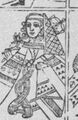 Thumbnail for version as of 23:59, 19 September 2026