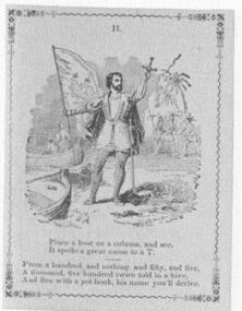 Single card
