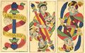 Thumbnail for version as of 03:30, 25 September 2026