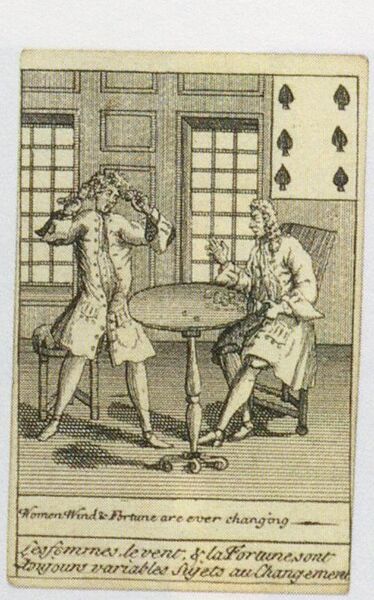 Datei:SPKW-Q3908-t054-pic 2026-09-12 163531-l-z1-s4-frz-pik-6.jpg