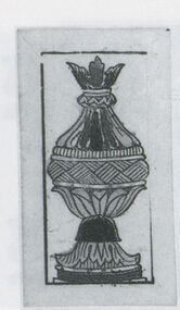 Cups-1 (Spanish)