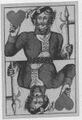 Thumbnail for version as of 04:17, 20 September 2026