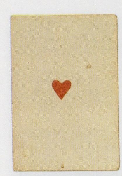 Datei:SPKW-Q3773-t030-pic 2026-09-12 163403-l-z1-s1-frz-herz-ass.jpg
