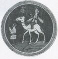 Thumbnail for version as of 12:14, 24 September 2026