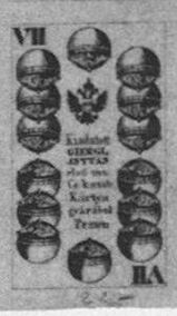 Bells-7 (German)