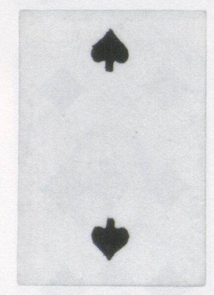 Datei:SPKW-Q3795-t178-pic 2026-09-12 164340-l-z3-s1-frz-pik-2.jpg