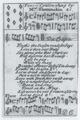 Thumbnail for version as of 17:03, 23 September 2026