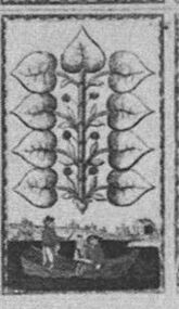 Leaves-9 (German)