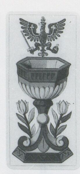 Datei:SPKW-Q3668-t076-pic 2026-09-12 163715-l-z1-s1-it-becher-1.jpg