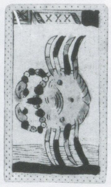 Datei:SPKW-Q3856-t222-pic 2026-09-12 164635-l-z2-s4-minchiate-30.jpg