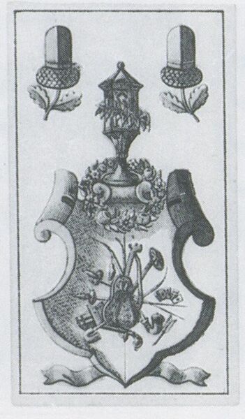 Datei:SPKW-Q3761-t152-pic 2026-09-12 164206-l-z2-s1-dt-eichel-daus.jpg