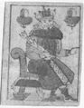 Thumbnail for version as of 20:46, 19 September 2026