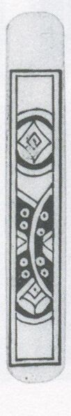 Datei:SPKW-Q3887-t241-pic 2026-09-12 164736-r-z4-s5-einzelkarte.jpg