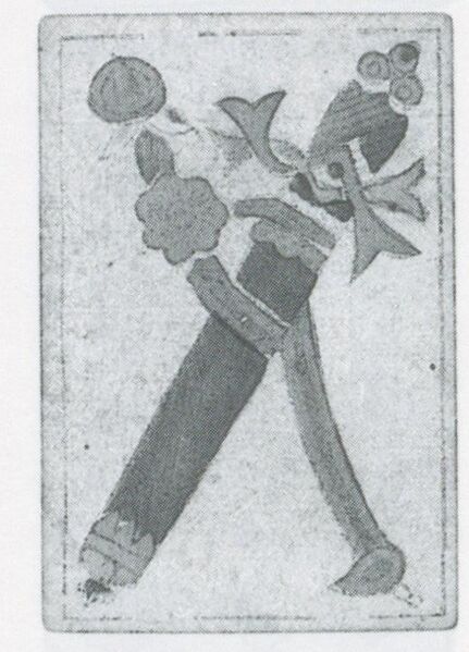 Datei:SPKW-Q3676-t083-pic 2026-09-12 163738-r-z2-s1-es-stab-1.jpg