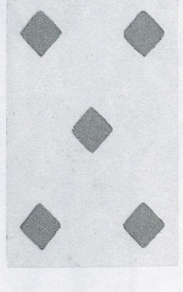 Datei:SPKW-Q3774-t161-pic 2026-09-12 164234-r-z4-s5-frz-karo-5.jpg
