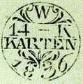 Thumbnail for version as of 17:45, 31 August 2026