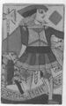 Thumbnail for version as of 22:07, 19 September 2026