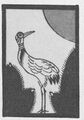 Thumbnail for version as of 07:33, 20 September 2026