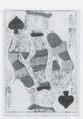 Thumbnail for version as of 15:48, 23 September 2026