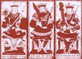 Thumbnail for version as of 03:42, 25 September 2026