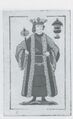 Thumbnail for version as of 14:53, 23 September 2026