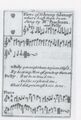 Thumbnail for version as of 17:03, 23 September 2026