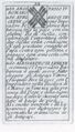 Thumbnail for version as of 09:22, 24 September 2026