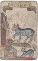 Thumbnail for version as of 08:33, 31 August 2026