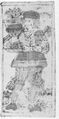 Thumbnail for version as of 17:24, 19 September 2026
