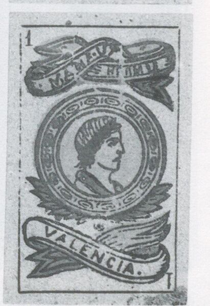 Datei:SPKW-Q3671-t079-pic 2026-09-12 163722-r-z3-s5-es-1.jpg
