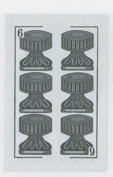 Datei:SPKW-Q3687-t093-pic 2026-09-12 163821-r-z1-s3-es-becher-6.jpg